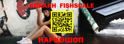 твердый Нарткала