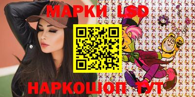 наркотики Нальчик