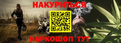 твердый Нарткала