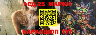 кокаин перу Наро-Фоминск