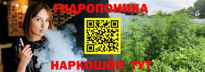 кокаин перу Наро-Фоминск