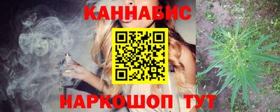кокаин перу Наро-Фоминск