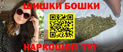 наркотики Нальчик