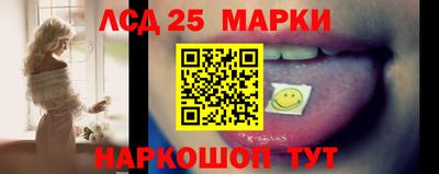 твердый Нарткала