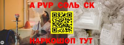 твердый Нарткала