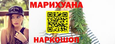 кокаин перу Наро-Фоминск