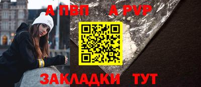 кокаин перу Наро-Фоминск