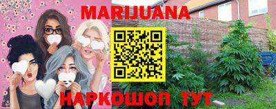 наркотики Нальчик