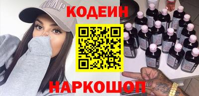 твердый Нарткала
