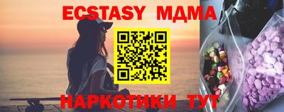 твердый Нарткала