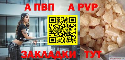 наркотики Нальчик