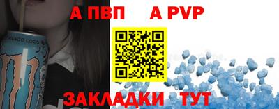 наркотики Нальчик