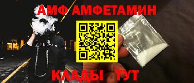 кокаин перу Наро-Фоминск