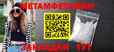 твердый Нарткала