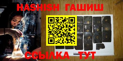 кокаин перу Наро-Фоминск