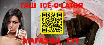твердый Нарткала