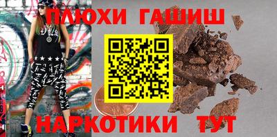 твердый Нарткала