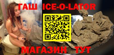 кокаин перу Наро-Фоминск