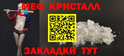 кокаин перу Наро-Фоминск