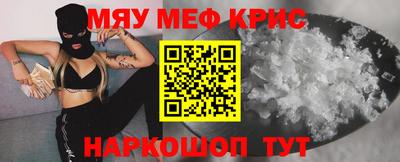 твердый Нарткала
