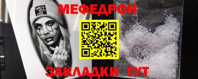 наркотики Нальчик
