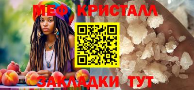 наркотики Нальчик